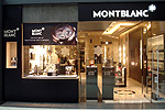 Montblanc Butik Montblanc Butik