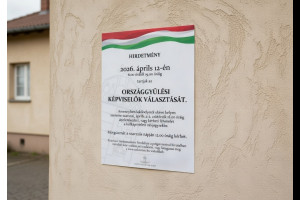 Выборы в Венгрии 12 апреля 2026 года