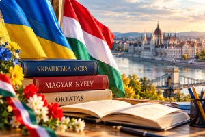 Венгрия за сутки: новые права, смена руководства и банковские ограничения