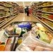 Цены на продукты питания вырастут