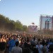 Sziget и Уйпешт пришли к «перемирию»