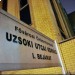 70 подозрительных смертей в Будапештской больнице