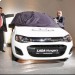 Lada Hungary планирует продать в этом году 1 100 автомобилей