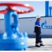 Венгрия заключила сделку с Газпромом по поставкам газа