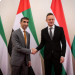 Венгрия и ОАЭ подписали соглашение по проекту восстановления городов