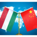 Венгрия ведет переговоры о привлечении китайских инвестиций