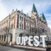 Спрос на недвижимость в районе Újpest вырос Спрос на недвижимость в районе Újpest вырос